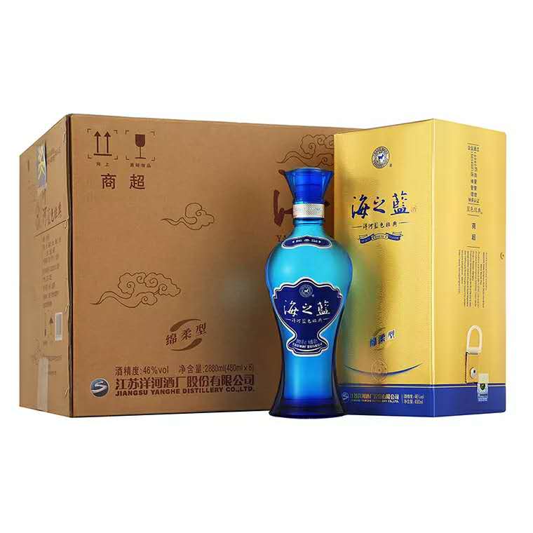 洋河蓝色经典海之蓝 46度 480ml*6 绵柔型白酒 低价批发图片