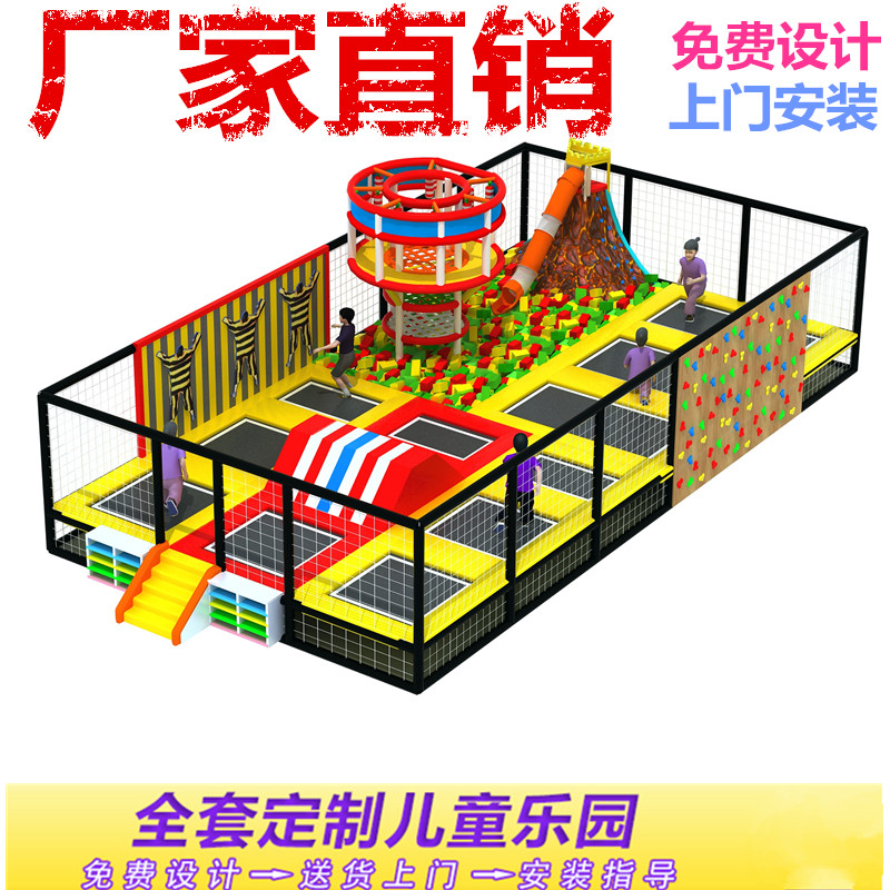 蹦床，滑梯，組合蹦床，圖片