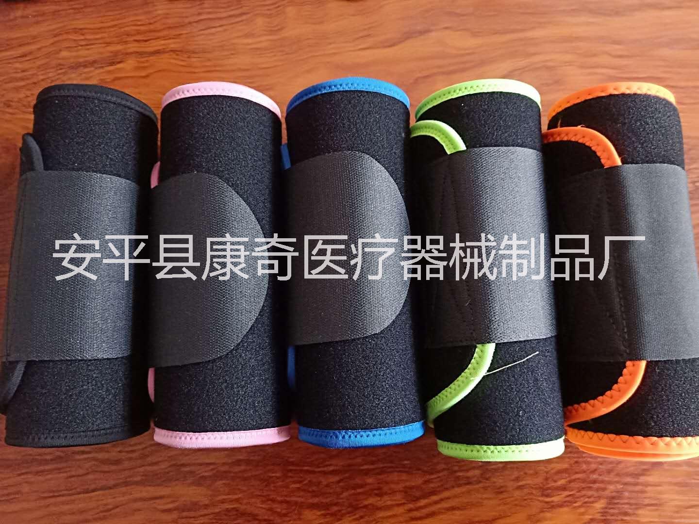 護(hù)腰帶圖片/護(hù)腰帶樣板圖 (1)