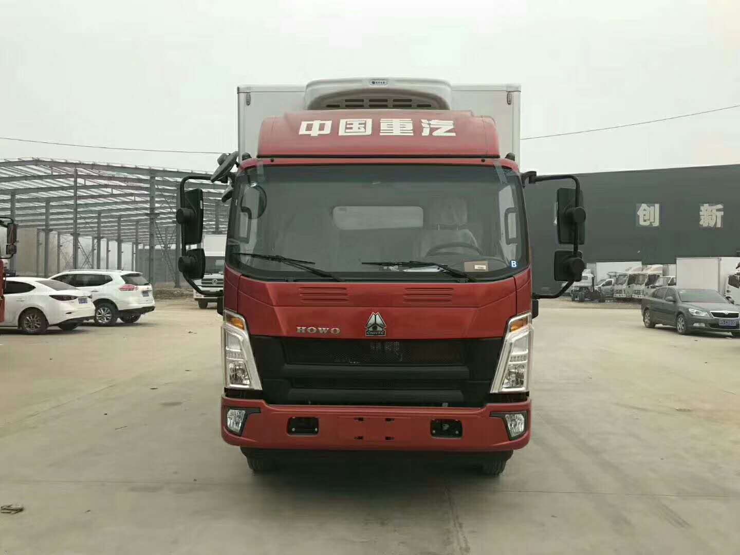 重汽豪沃4.2米冷藏車圖片