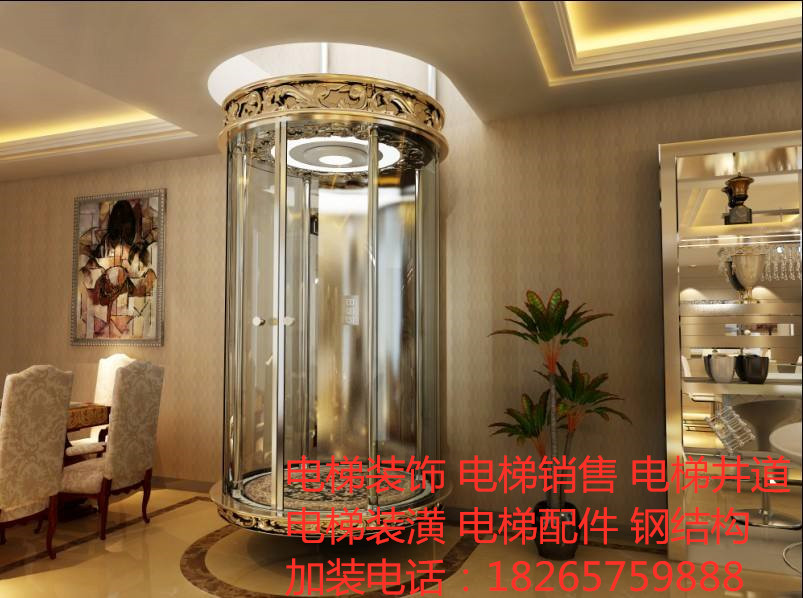 濟(jì)寧家用電梯-別墅電梯圖片