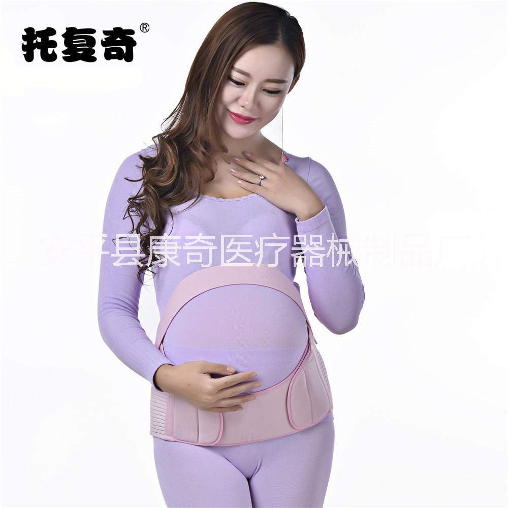 舒適透氣型孕婦產(chǎn)前托腹帶圖片