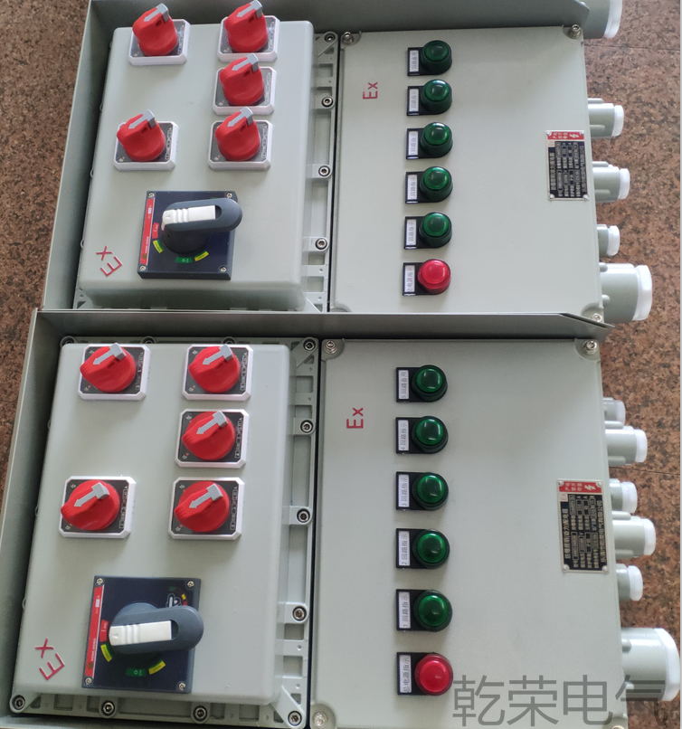 防爆检修箱图片