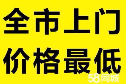 上海市海信电视机维修电话厂家