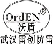 武汉市雷创技术发展有限公司