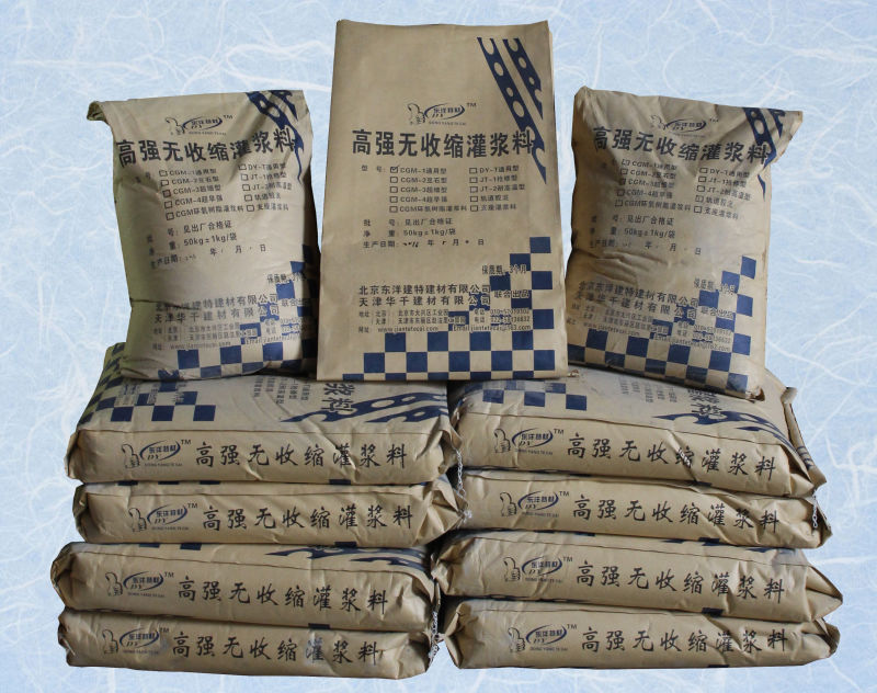天津廠家供應(yīng) 高強(qiáng)無(wú)收縮灌漿料