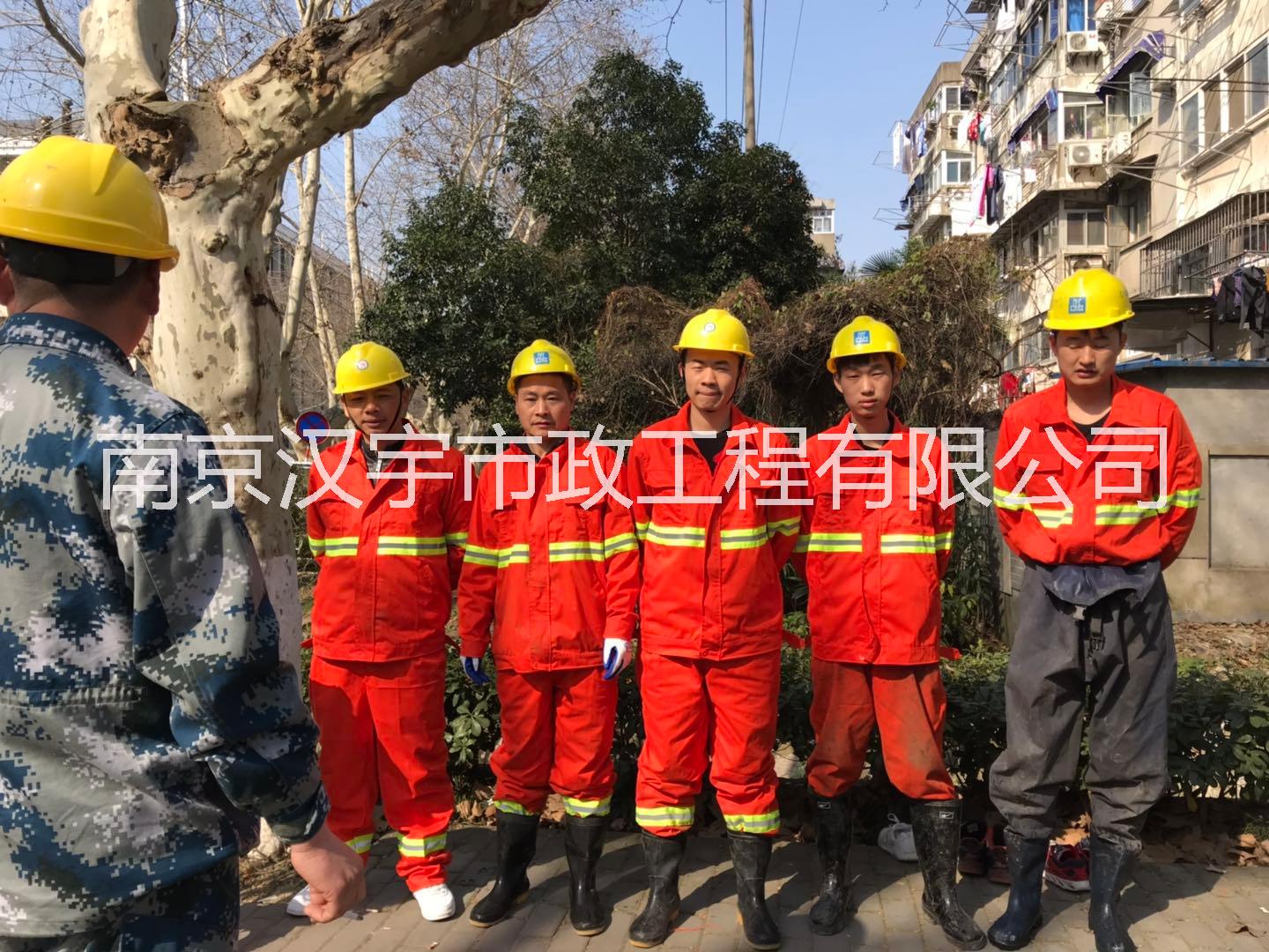 南京市南京江宁区管道疏通高压清洗下水道厂家