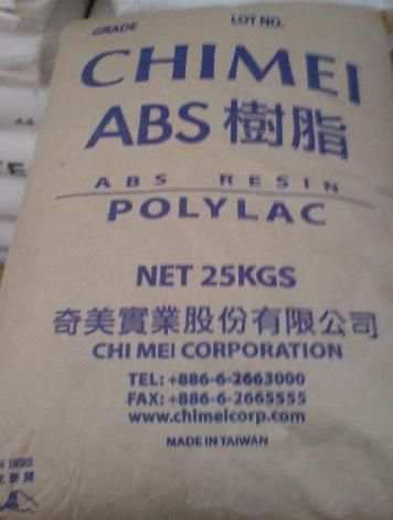 臺灣奇美圖片/臺灣奇美樣板圖 (2)