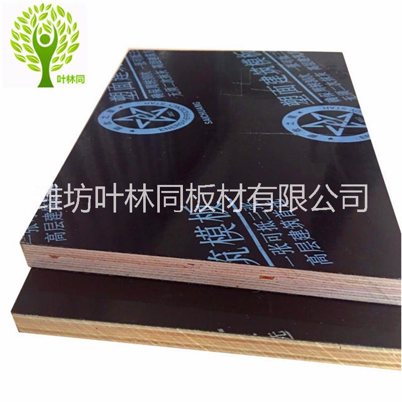 PVC覆塑模板圖片