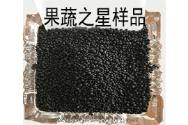 果蔬豐生物有機(jī)肥圖片/果蔬豐生物有機(jī)肥樣板圖 (4)