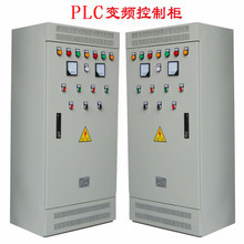 天津變頻節(jié)能柜圖片