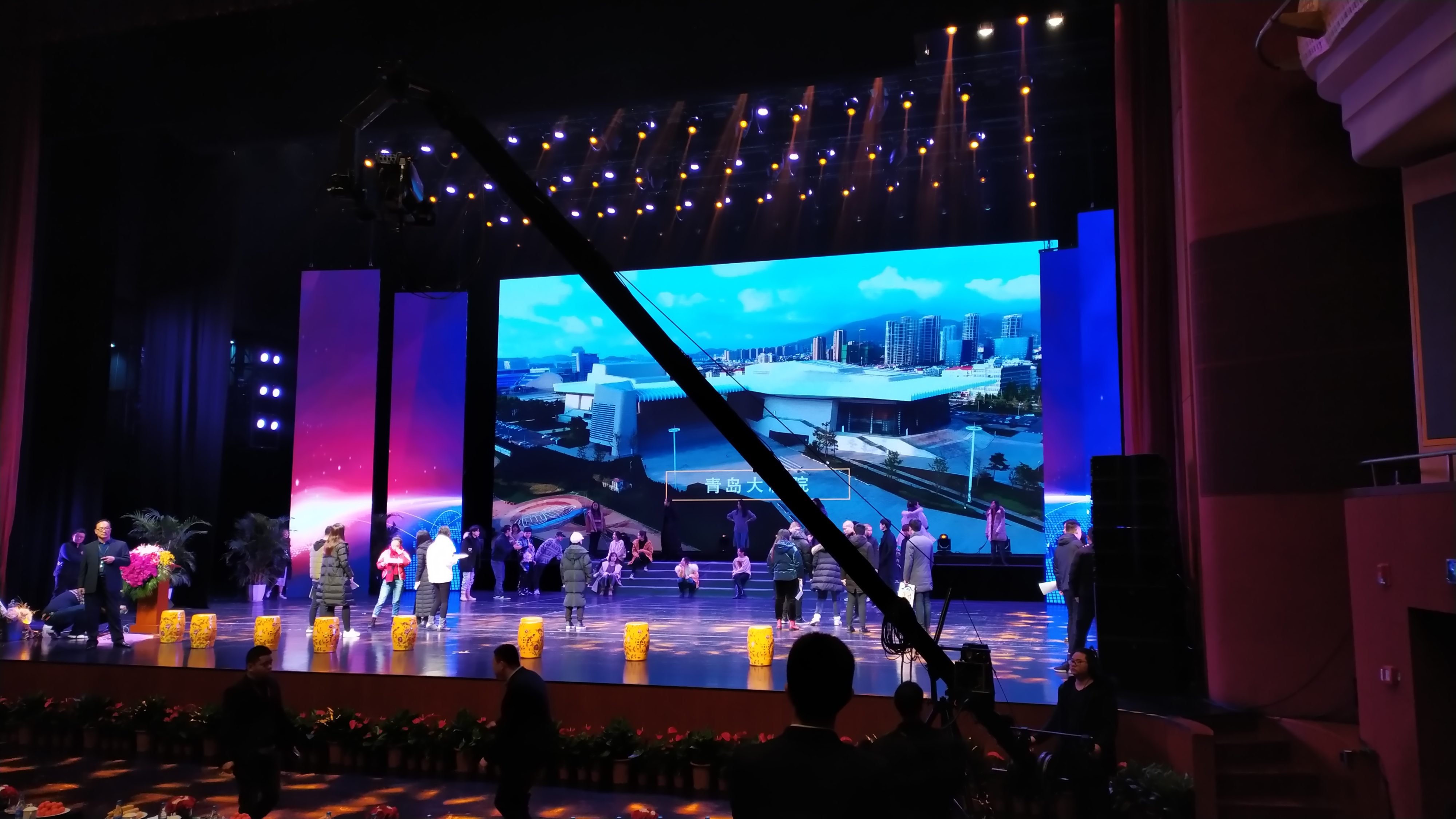 年會(huì)直播定制圖片