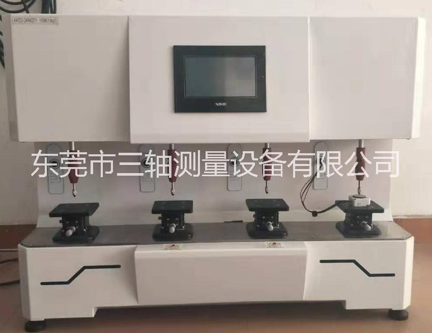 壽命試驗(yàn)機(jī)圖片/壽命試驗(yàn)機(jī)樣板圖 (1)
