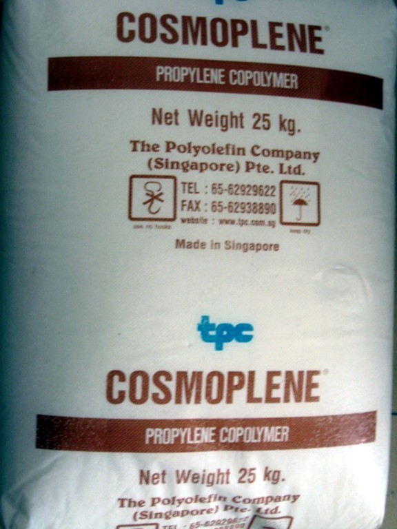 PP/AZ564/新加坡聚烯烴圖片/PP/AZ564/新加坡聚烯烴樣板圖 (2)