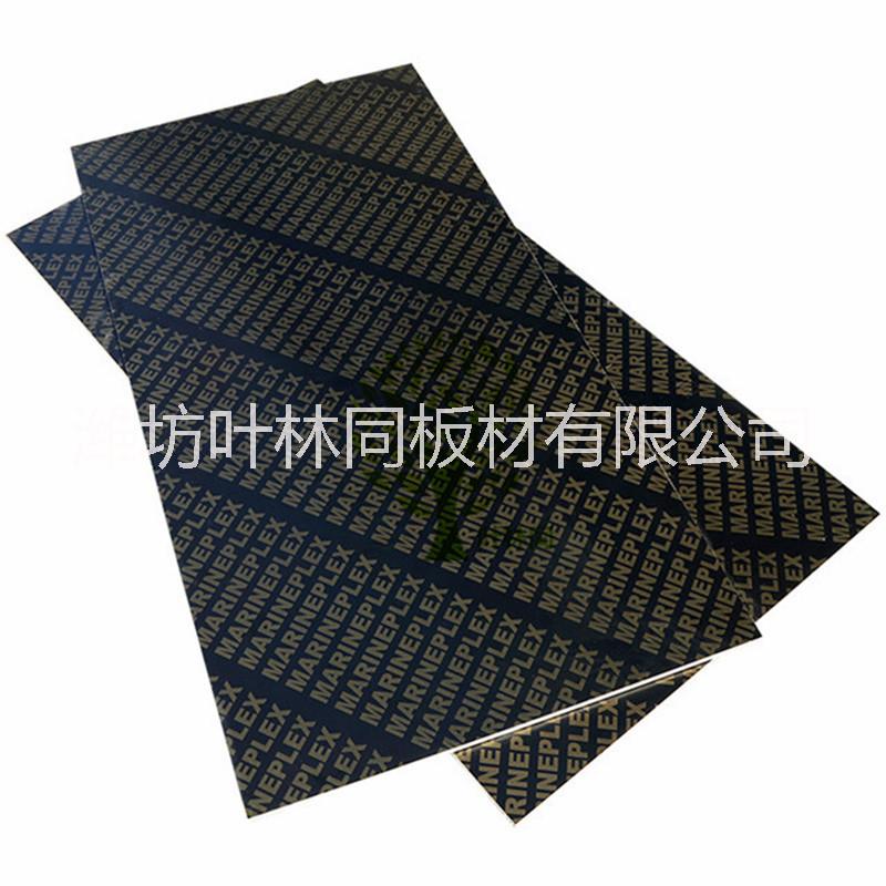 建筑膠合板圖片/建筑膠合板樣板圖 (3)