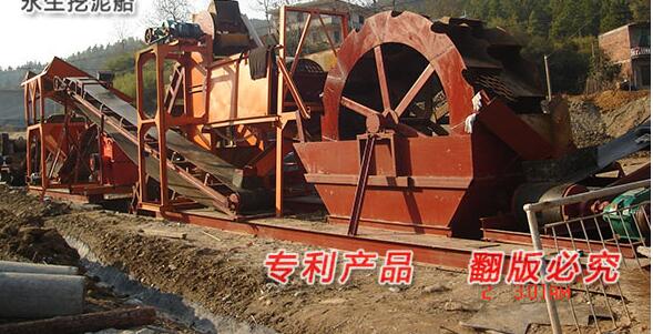 青州采沙船/湖南采沙船圖片