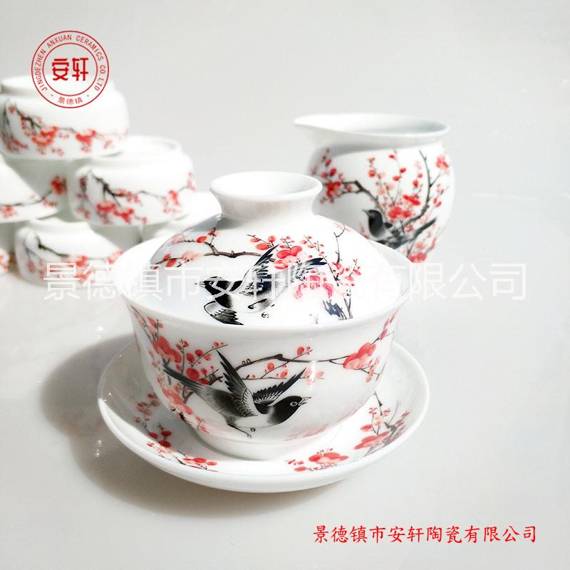 定做景德镇手绘茶具 高档手绘陶瓷茶具礼品