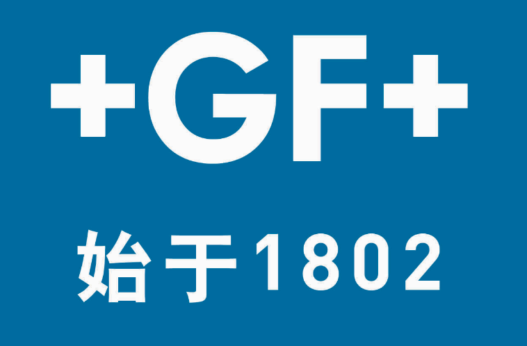 哈尔滨家庭地热安装公司， 哈尔滨家庭地热安装公司，地热安装