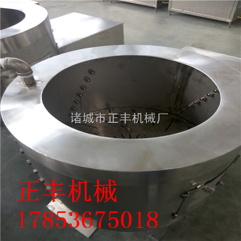 圓式豬肚清洗機(jī)圖片