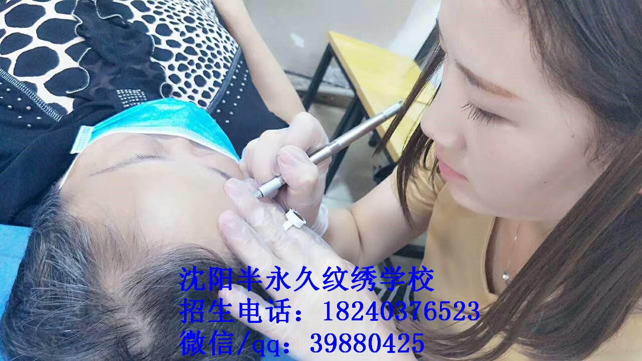 沈阳市沈河区的美发师培训学校图片