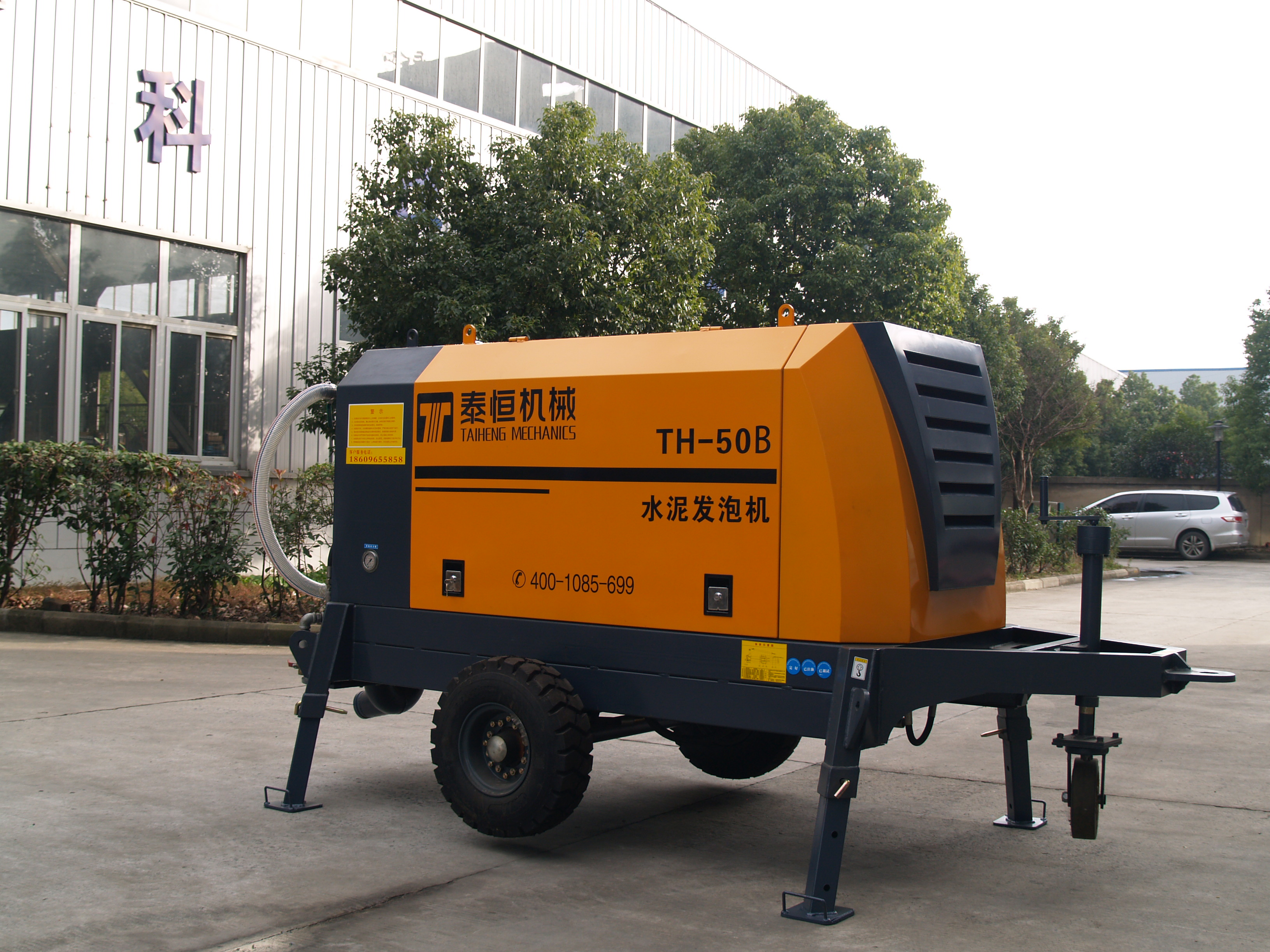 TH-50B水泥發(fā)泡機(jī)圖片
