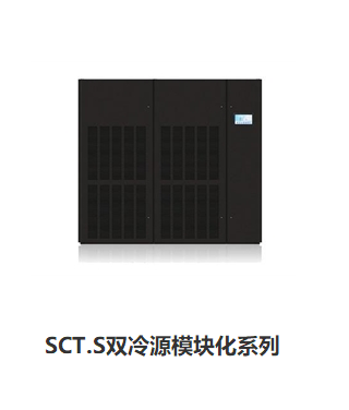 供应佛山蓄电池太阳能电池胶体免维护12V100AH图片