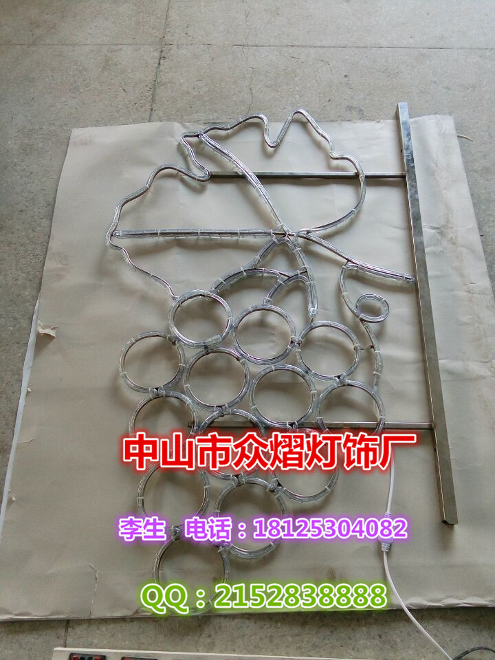 步步高升圖片/步步高升樣板圖 (4)