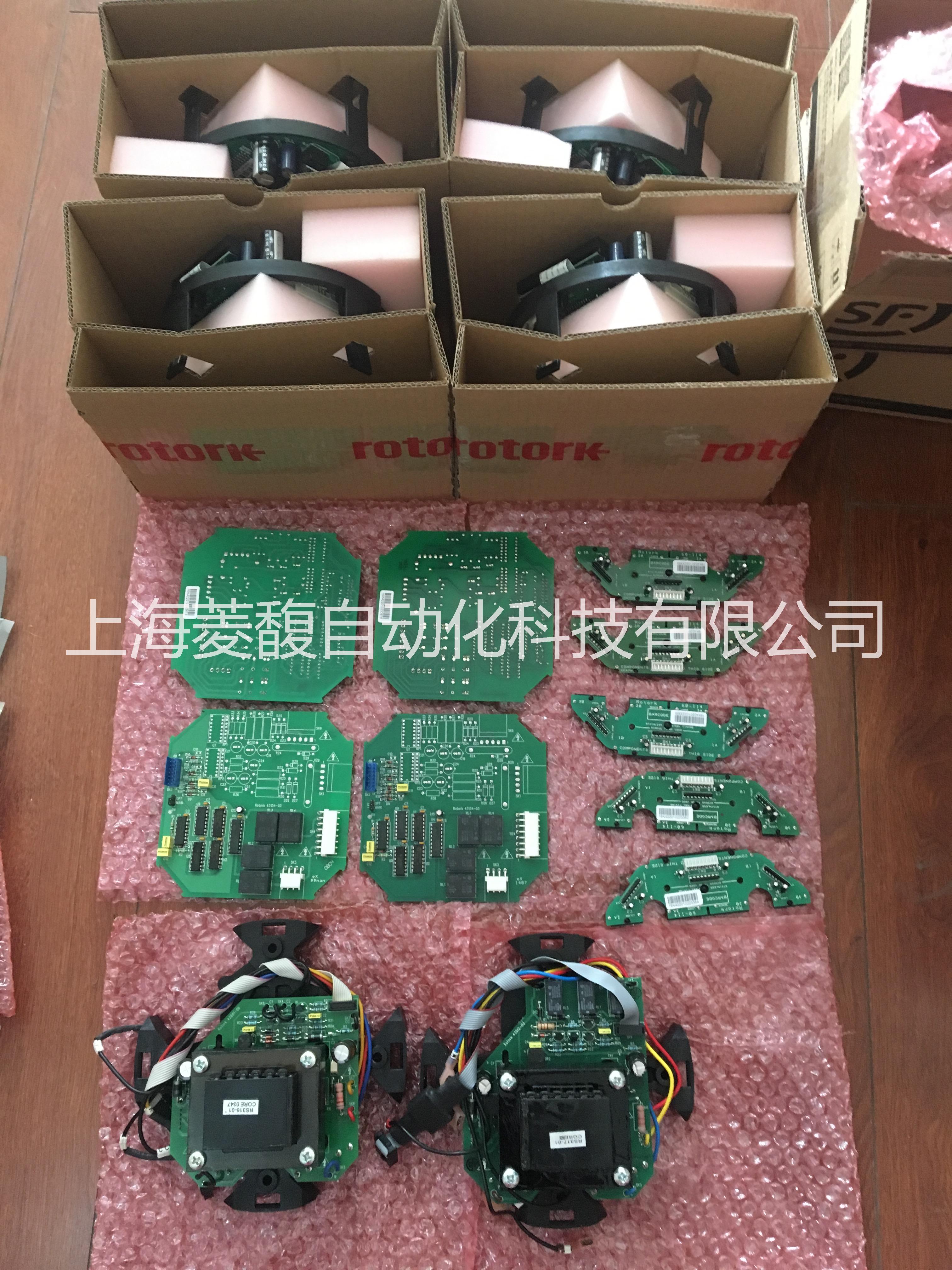 Rotork 罗托克执行器 总线板 MODBUS (45038-04)图片