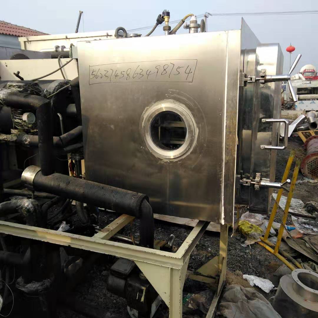 二手雙錐干燥機(jī)圖片/二手雙錐干燥機(jī)樣板圖 (3)
