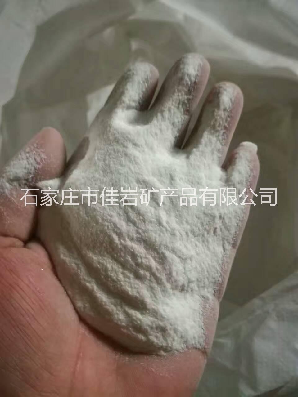 供应白云石粉白云石325目价格