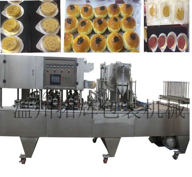 中秋热卖杯装月饼灌装封口机 杯装面包封杯机图片