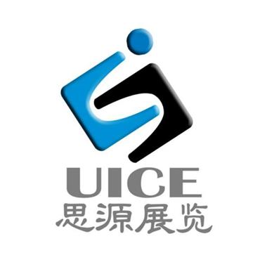 2019年“澳大利亚悉尼国际游艇