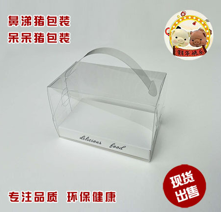4寸豬豬包裝圖片