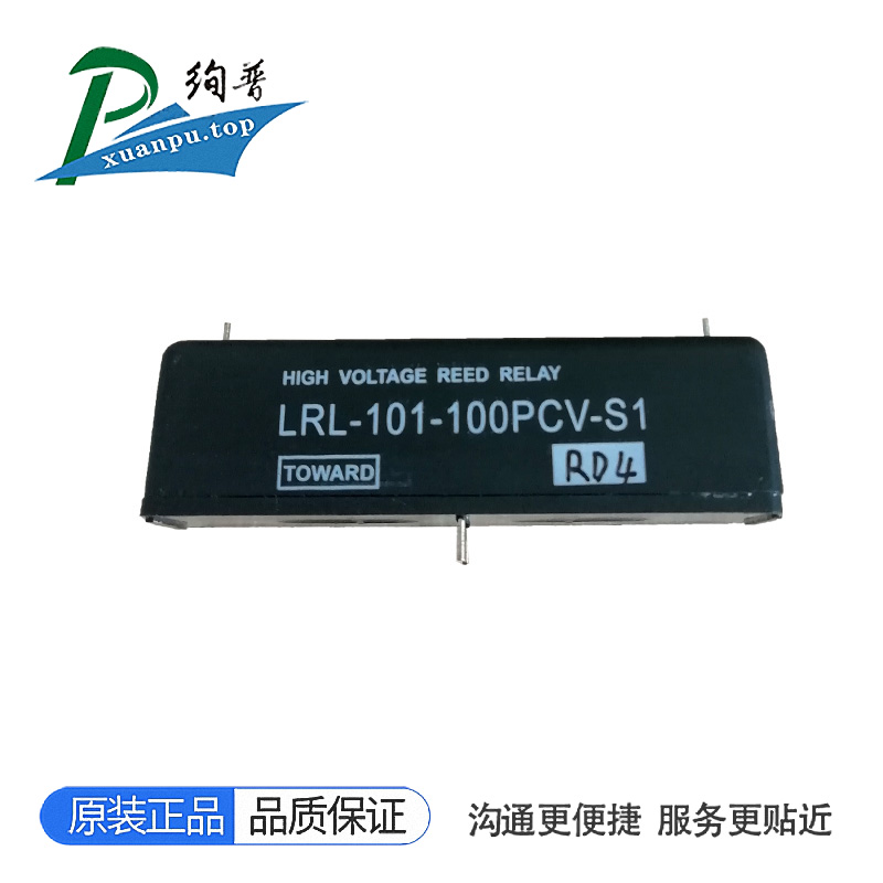 库顿高压继电器 LRL-101-PCZ-10KV图片