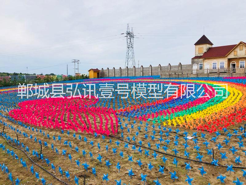 荷兰风车 风车长廊尺寸定制七彩风车节厂家制作图片