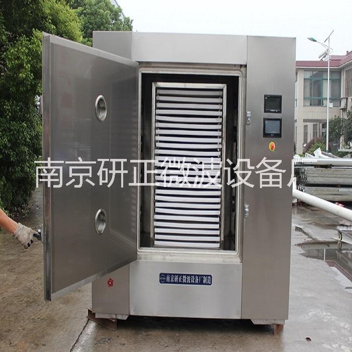 微波干燥机1-45KW微波干燥机1-45KW