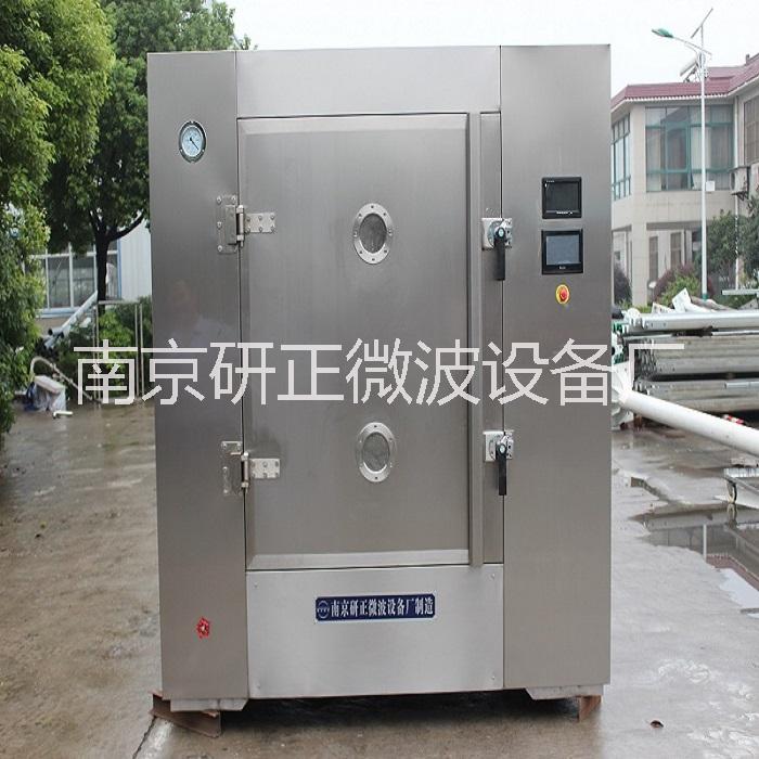 箱式干燥机1-45KW