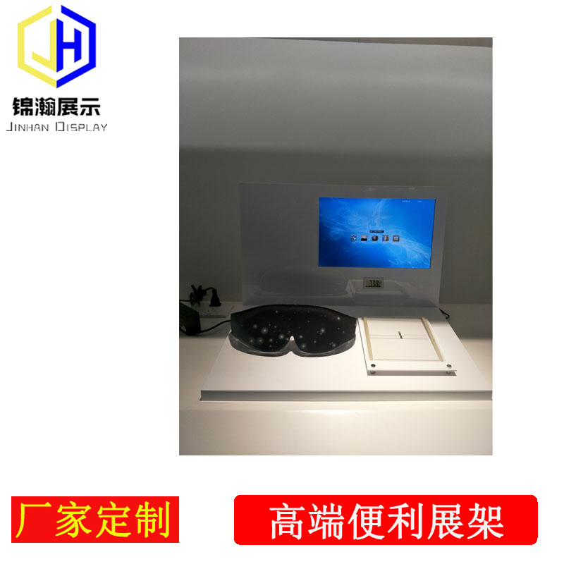 东莞工厂专业定制展示架图片