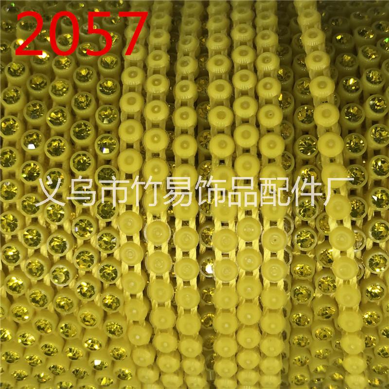 浙江廠家直銷 6號(hào)單排塑料線鉆圖片/浙江廠家直銷 6號(hào)單排塑料線鉆樣板圖 (4)
