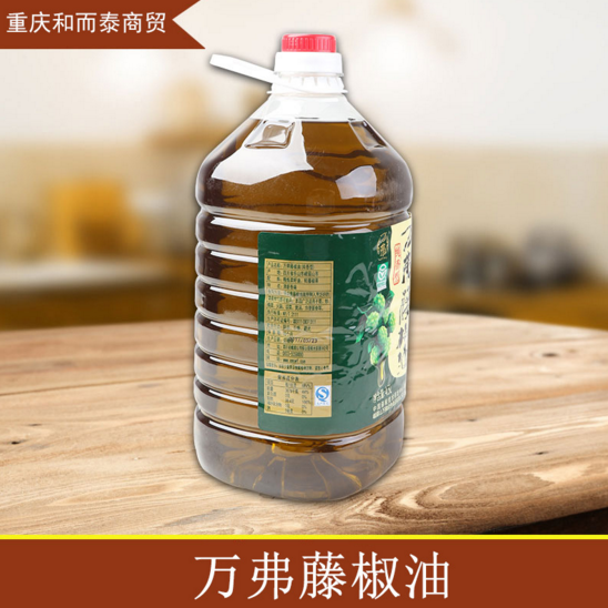 萬(wàn)弗藤椒油圖片/萬(wàn)弗藤椒油樣板圖 (4)