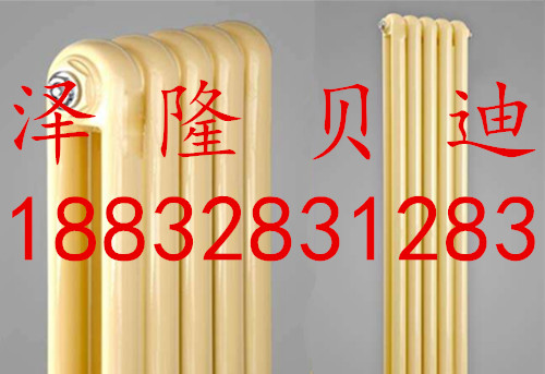 鋼二柱散熱器