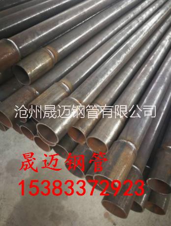 鉗壓式聲測管，生產(chǎn)聲測管廠家-滄州晟邁鋼管有限公司