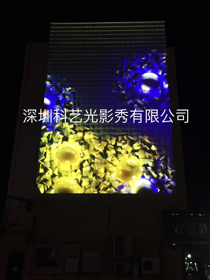 樓體投影秀圖片/樓體投影秀樣板圖 (1)