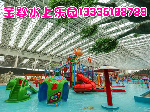 濟(jì)南寶嬰兒童水上樂(lè)園設(shè)備圖片/濟(jì)南寶嬰兒童水上樂(lè)園設(shè)備樣板圖 (1)