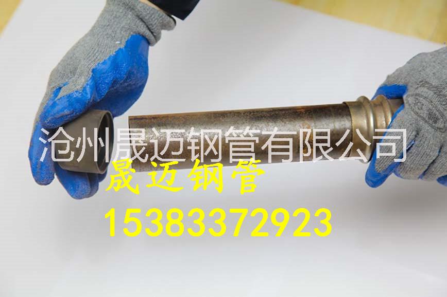 鉗壓式聲測管圖片/鉗壓式聲測管樣板圖 (3)
