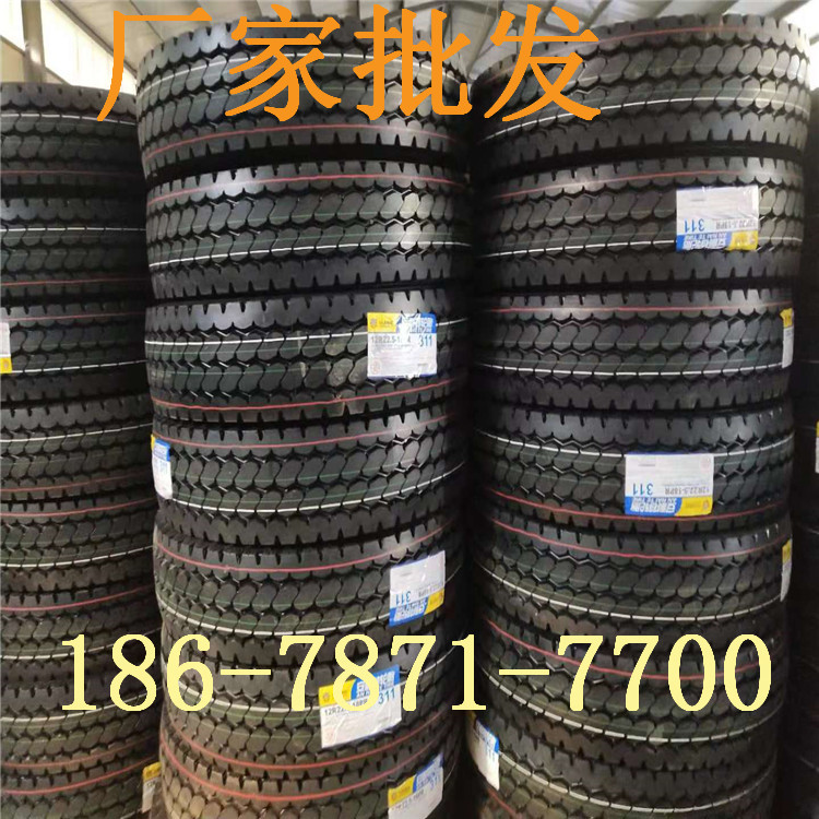 厂家直销 挂车轮胎.银宁235/75R17.5 802花纹全钢丝.载重子午线.防滑耐磨.较高且多的加强筋.抓地性好图片