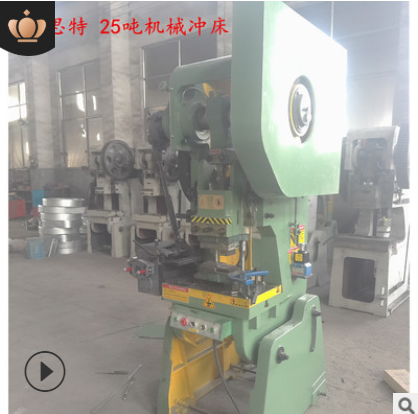 可傾沖床圖片/可傾沖床樣板圖 (4)