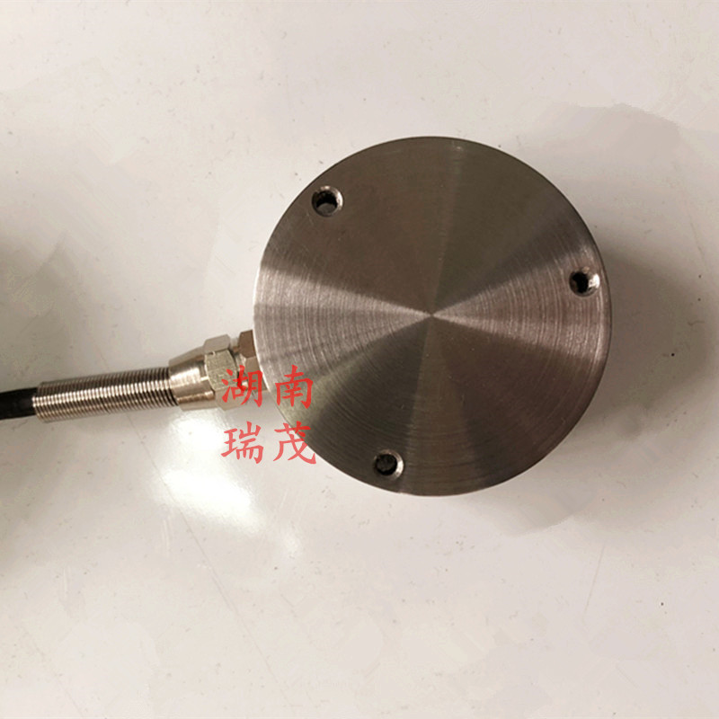 上下法蘭稱重傳感器圖片