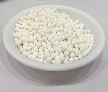 杭州活性氧化鋁吸附劑|活性氧化鋁吸附再生-盈合供