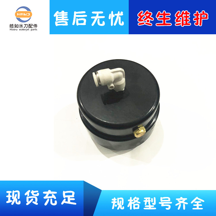 大地四軸水開關(guān)圖片